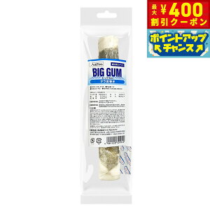 y400~OFFN[|IX|Cgő46{I{Izybgv p BIGK ^犪 1{