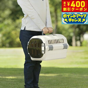 y400~OFFN[|IX|Cgő46{I{Izb`F Richell LsOL[t@C S AC{[  L  ybgL[ N[g nEX ^ ^ n