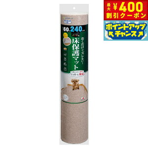 y400~OFFN[|IX|Cgő43{I{IzTR[ z ybgpی}bg x[Wyz  hL  ^C}bg