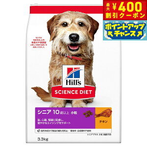 y400~OFFN[|IX|Cgő46{I{IzTCGX _CGbg VjAvX  p 10Έȏ `L 3.3kg qY hbOt[h hCt[h h{H F 