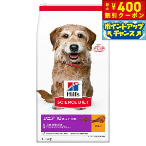 y400~OFFN[|IX|Cgő46{I121IzTCGX _CGbg VjAvX  p 10Έȏ `L 6.5kg qY hbOt[h hCt[h h{H F 