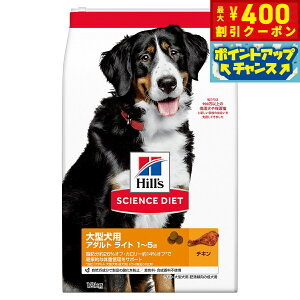 y400~OFFN[|IX|Cgő46{I121IzTCGX _CGbg A_g Cg ^p 얞X̐p 1`5΃`L 12kg qY hbOt[h hCt[h h{H