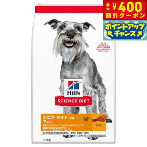 y400~OFFN[|IX|Cgő46{I121IzTCGX _CGbg VjA Cg  얞X̍p 7Έȏ `L 12kg qY hbOt[h hCt[h h{H 