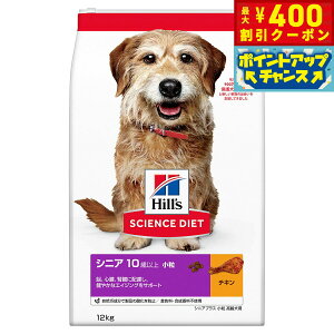 y400~OFFN[|IX|Cgő46{I121IzTCGX _CGbg VjAvX  p 10Έȏ `L 12kg qY hbOt[h hCt[h h{H F 