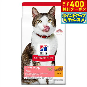 y400~OFFN[|IX|Cgő43{I{IzTCGX _CGbg VjA Cg `L 얞X̍Lp 7Έȏ 2.8kg qY Lbgt[h hCt[h h{H 