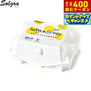 y400~OFFN[|IX|Cgő46{I121IzSolgra \O p ebNXXyVBOX ItzCg