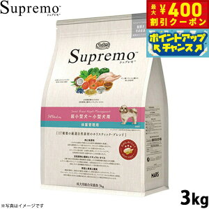 y400~OFFN[|IX|Cgő43{I{Izj[g Vv hbOt[h ^`^ ̏dǗp 3kg Y pi ybgpi v~A [SP-SE]