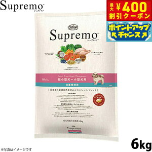 y400~OFFN[|IX|Cgő43{I{Izj[g Vv hbOt[h ^`^ ̏dǗp 6kg Y ybgpi v~A  [SP-SE]