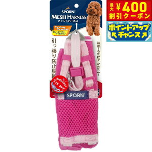 y400~OFFN[|IX|Cgő46{I{IzSPORN bVn[lX XS sN  h~ ċzrȂ肪ȒZ@ɓɂ߁I NbVX[uD