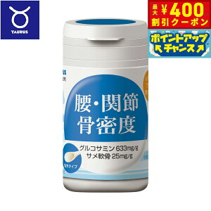 y400~OFFN[|IX|Cgő43{I{Izg[X yfTvg  ֐ x 30g