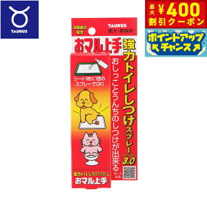 y400~OFFN[|IX|Cgő46{I121Izg[X Lp} ̓gĈXv[ 100ml