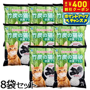 y400~OFFN[|IX|Cgő46{I121Iz{r |Y̔L RۃvX 7L×8 L lR  gC L EL {