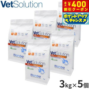 y400~OFFN[|IX|Cgő46{I{Izxbc\[V Vet Solution hbOt[h pHÖ@H tVE_T|[g 3kg×5 Y ^ 