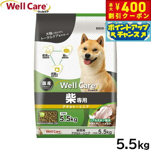 y400~OFFN[|IX|Cgő46{I121IzEFPA hbOt[h Đp A_g`VjA 5.5kg Y 