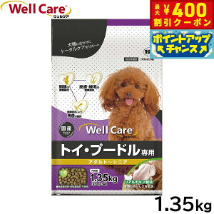 y400~OFFN[|IX|Cgő46{I121IzEFPA hbOt[h gC v[hp A_g`VjA 1.35kg Y 