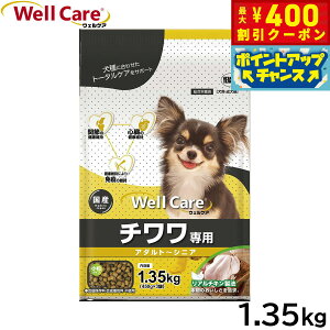 y400~OFFN[|IX|Cgő46{I121IzEFPA hbOt[h `p A_g`VjA 1.35kg Y 