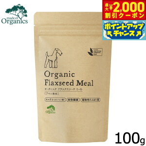 yő2000~OFFN[|IX|Cgő62{I{IzChIuI[KjNX I[KjbN tbNXV[h ~[ 100g Y K{b_ IK3 Tvg