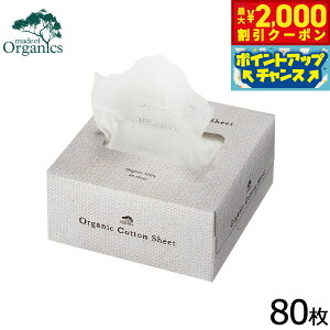 yő2000~OFFN[|IX|Cgő62{IX[p[SALEIzChIuI[KjNX I[KjbNRbgV[g 80V[g Y I[KjbN  ڂ̎ |