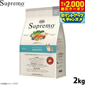 yő2000~OFFN[|IX|Cgő62{I{Izj[g Vv hbOt[h S ̏dǗp 2kg NUTOR hbOt[h Y ͂ v~A [SP-WT]