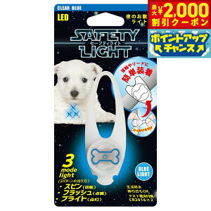 yő2000~OFFN[|IX|Cgő62{IX[p[SALEIzPLATZ vbc Z[teBCg NA[u[  Cg LED U   [h h dr ł RpN