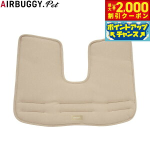 yő2000~OFFN[|IX|Cgő62{I{IzGAoM[ tH[ ybg AIRBUGGY FOR PET h[3/EBYX R[i[NbV Rbg J ybgoM[  L