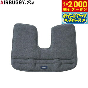 yő2000~OFFN[|IX|Cgő62{I{IzGAoM[ tH[ ybg AIRBUGGY FOR PET h[3/EBYX R[i[NbV Rbg fBO[ ybgoM[  L