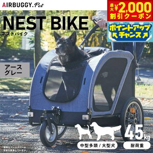 yő2000~OFFN[|IX|Cgő62{IX[p[SALEIzGAoM[ tH[ ybg lXgoCNiNEST BIKEj A[XO[yzybgJ[g AIRBUGGY  ^ ] AD3029