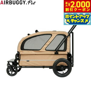 yő2000~OFFN[|IX|Cgő62{IX[p[SALEIzGAoM[ tH[ ybg AIRBUGGY FOR PET ybgJ[g L[u LbWiCARRIAGEjZbgiԁ{[tj V[hx[