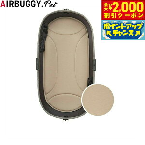 yő2000~OFFN[|IX|Cgő62{IX[p[SALEIzGAoM[ tH[ ybg AIRBUGGY FOR PET ybgJ[g h[3p C-CORE}bg [W J ybgoM[  L