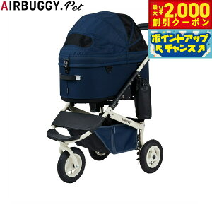 yő2000~OFFN[|IX|Cgő62{I{IzGAoM[ tH[ ybg AIRBUGGY FOR PET ybgJ[g h[3 v~A Zbg N[YC [W lCr[u[ ybg