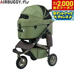 yő2000~OFFN[|IX|Cgő62{I{IzGAoM[ tH[ ybg AIRBUGGY FOR PET ybgJ[g h[3 v~A Zbg [W XO[ ybgoM[  L