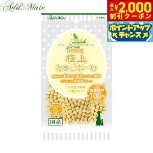 yő2000~OFFN[|IX|Cgő62{I{IzAhCg p Y ɏソ܂{[ ڂᖡ ^Cv 50g