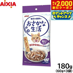 yő2000~OFFN[|IX|Cgő62{IX[p[SALEIzACVA Lbgt[h Ȑ ܂ 180gi60g×3܁j L