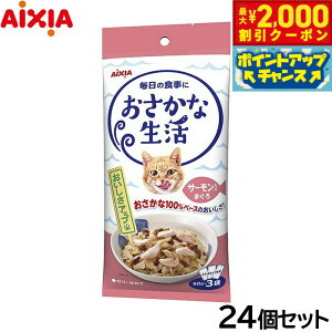 yő2000~OFFN[|IX|Cgő62{IX[p[SALEIzACVA Lbgt[h Ȑ T[܂ 180gi60g×3܁j×24Zbgyz L