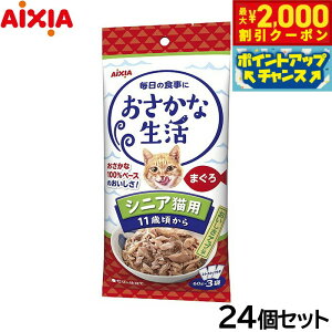 yő2000~OFFN[|IX|Cgő62{IX[p[SALEIzACVA Lbgt[h Ȑ VjALp 11΍ ܂ 180gi60g×3܁j×24Zbgyz L