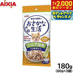 yő2000~OFFN[|IX|Cgő62{IX[p[SALEIzACVA Lbgt[h Ȑ VjALp 11΍ ݓ܂ 180gi60g×3܁j L