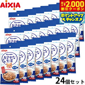 yő2000~OFFN[|IX|Cgő62{I{IzACVA Lbgt[h Ȑ  180gi60g×3܁j×24Zbg Y L