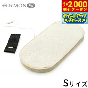 yő2000~OFFN[|IX|Cgő62{IX[p[SALEIzGAybg AIRMON Pet ybgJ[gp^N[}bg S N[AC{[  N[ M΍ GAoM[ h[