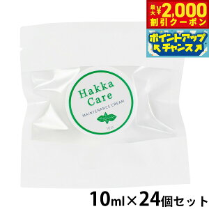 yő2000~OFFN[|IX|Cgő63{I{IzANVG nbJPA eiXN[ 10ml×24Zbg Y i`  畆 XLPA