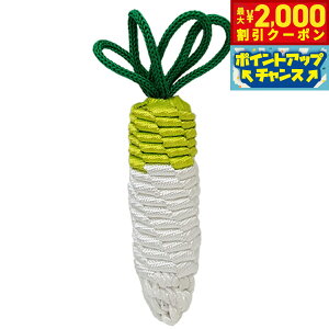 yő2000~OFFN[|IX|Cgő62{I{IzxXgGo[Wp p ^tgC _CR M v    [v ybggC Ic ߂ V Xg