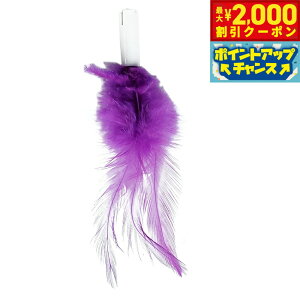 yő2000~OFFN[|IX|Cgő62{I{Izt@^W[[h y^OpXyAtFU[ p[v L TOY lR  d ˂炵