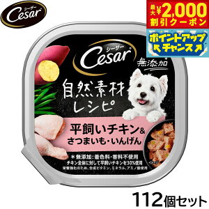 yő2000~OFFN[|IX|Cgő62{I{IzV[U[ hbOt[h gC p RfރVs `L܂ 񂰂 85g×112Zbgyz ʋl