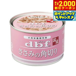 yő2000~OFFN[|IX|Cgő62{I{Izfrt d.b.f ݂̊p  EFbgt[h ʋl Y Y