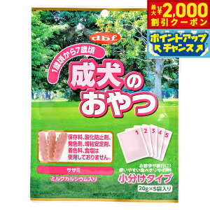 yő2000~OFFN[|IX|Cgő62{I{Izfrt d.b.f ̂   Y Y  pbN