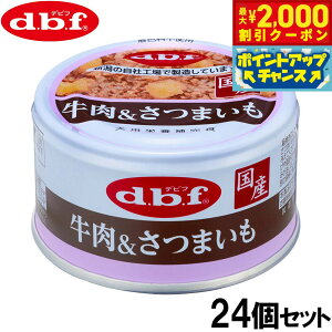 yő2000~OFFN[|IX|Cgő62{I{Izfrt d.b.f hbOt[h ܂ 85g×24Zbgyz Y 