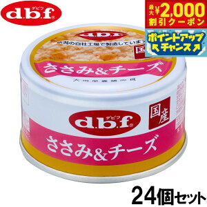 yő2000~OFFN[|IX|Cgő62{IX[p[SALEIzfrt d.b.f hbOt[h ݁`[Y 85g×24Zbgyz Y 