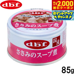 yő2000~OFFN[|IX|Cgő62{I{Izfrt d.b.f hbOt[h ݂̃X[v 85g Y 