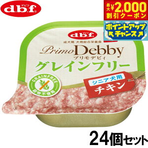 yő2000~OFFN[|IX|Cgő62{I{Izfrt d.b.f hbOt[h vfrB OCt[ VjAp `L 95g×24Zbgyz Y 