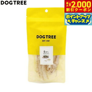 yő2000~OFFN[|IX|Cgő62{I{IzhbOc[ p Lijق M 25g Y Y