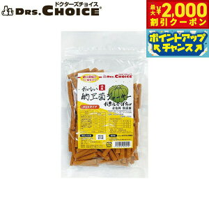 hN^[Y`CX p [ۃW[L[ Ƃڂ Jbg 150gY